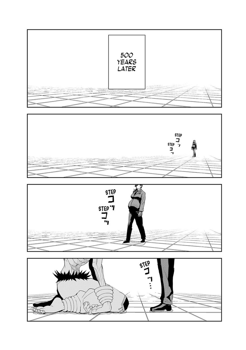 Lili Men Chapter 75 Page 15