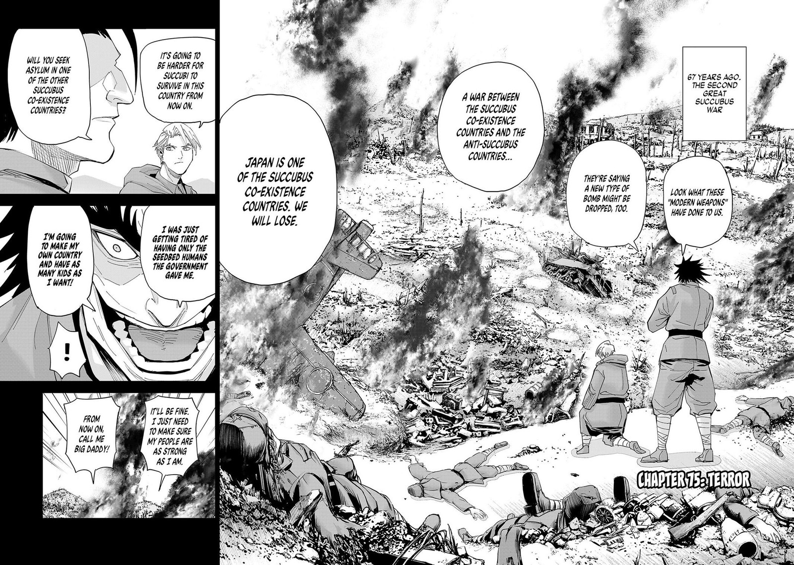 Lili Men Chapter 75 Page 2