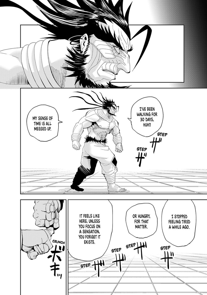 Lili Men Chapter 75 Page 3