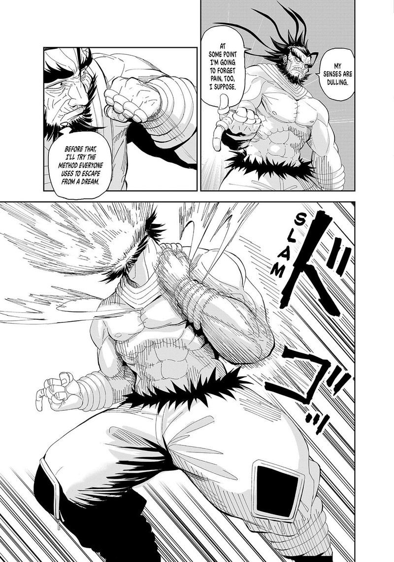 Lili Men Chapter 75 Page 4