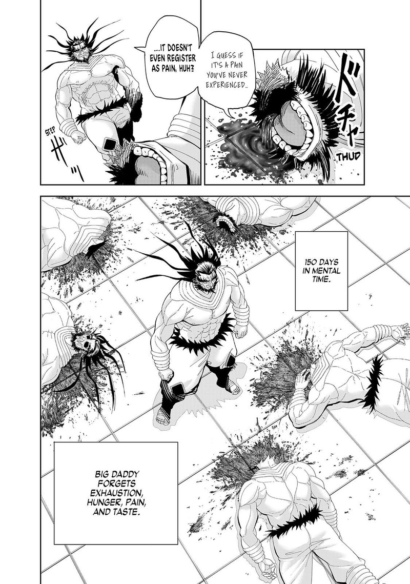 Lili Men Chapter 75 Page 5
