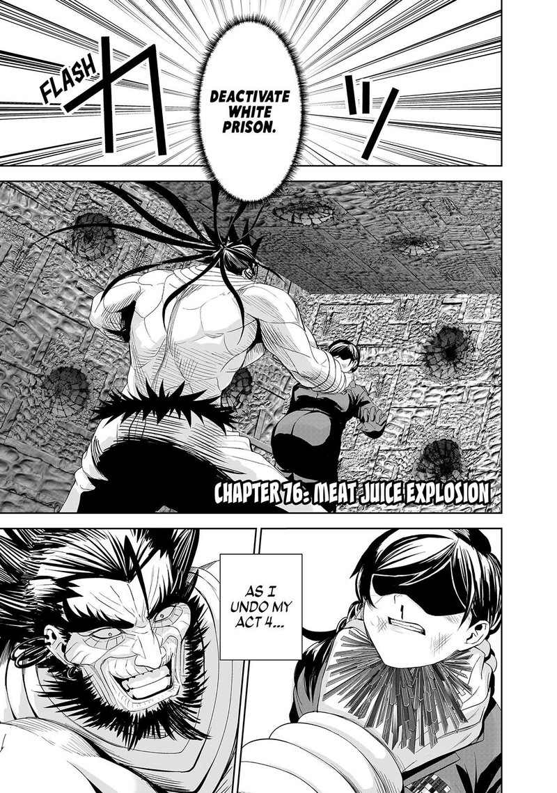 Lili Men Chapter 76 Page 1