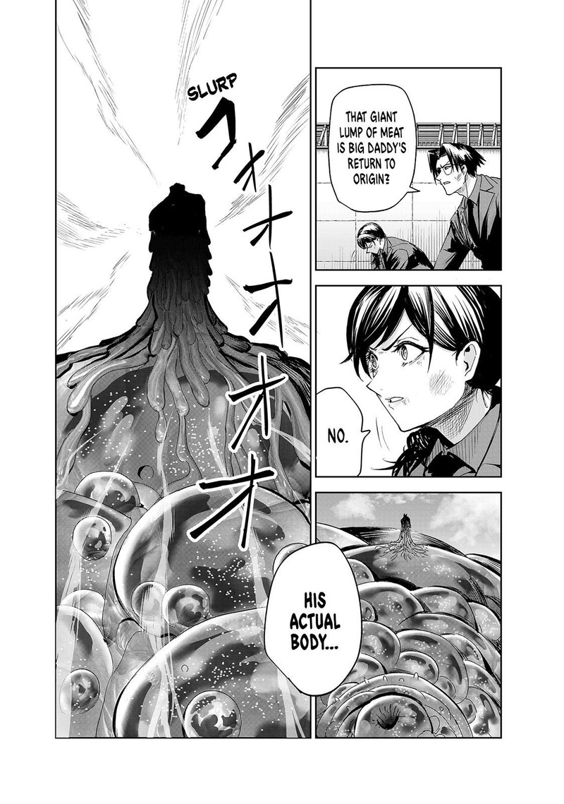 Lili Men Chapter 76 Page 16