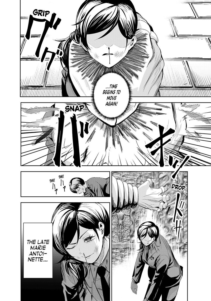 Lili Men Chapter 76 Page 2