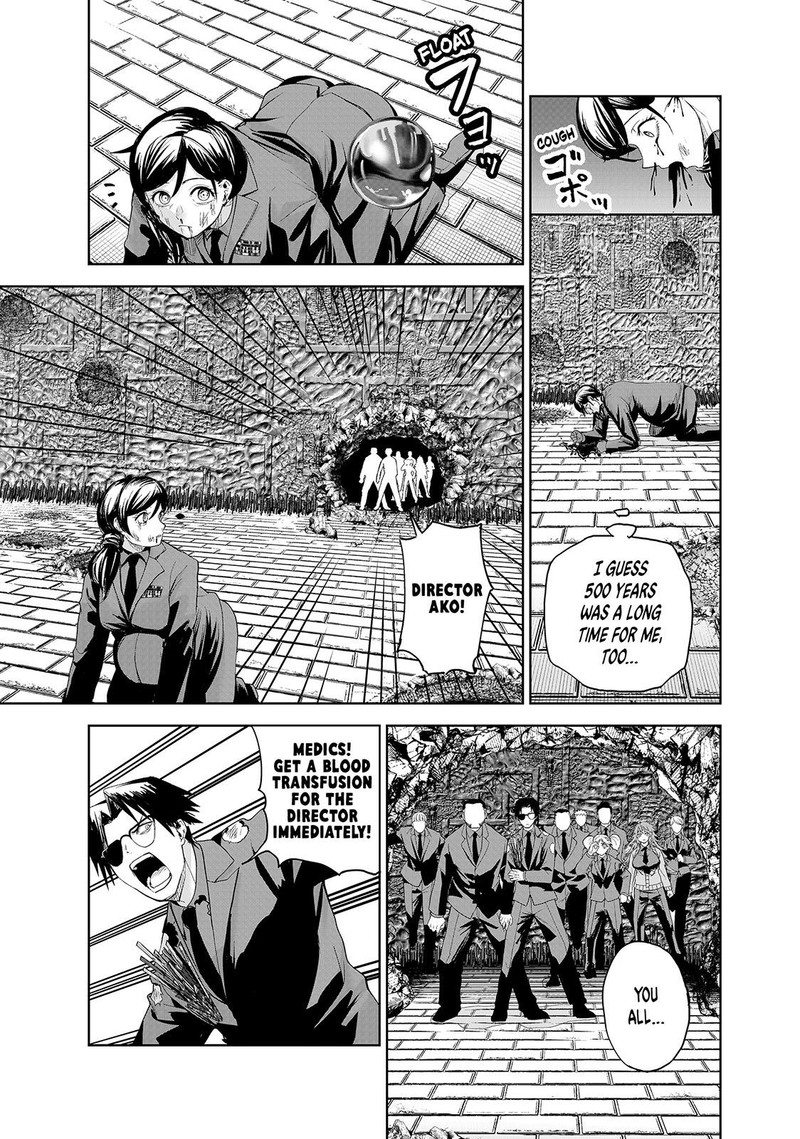 Lili Men Chapter 76 Page 5