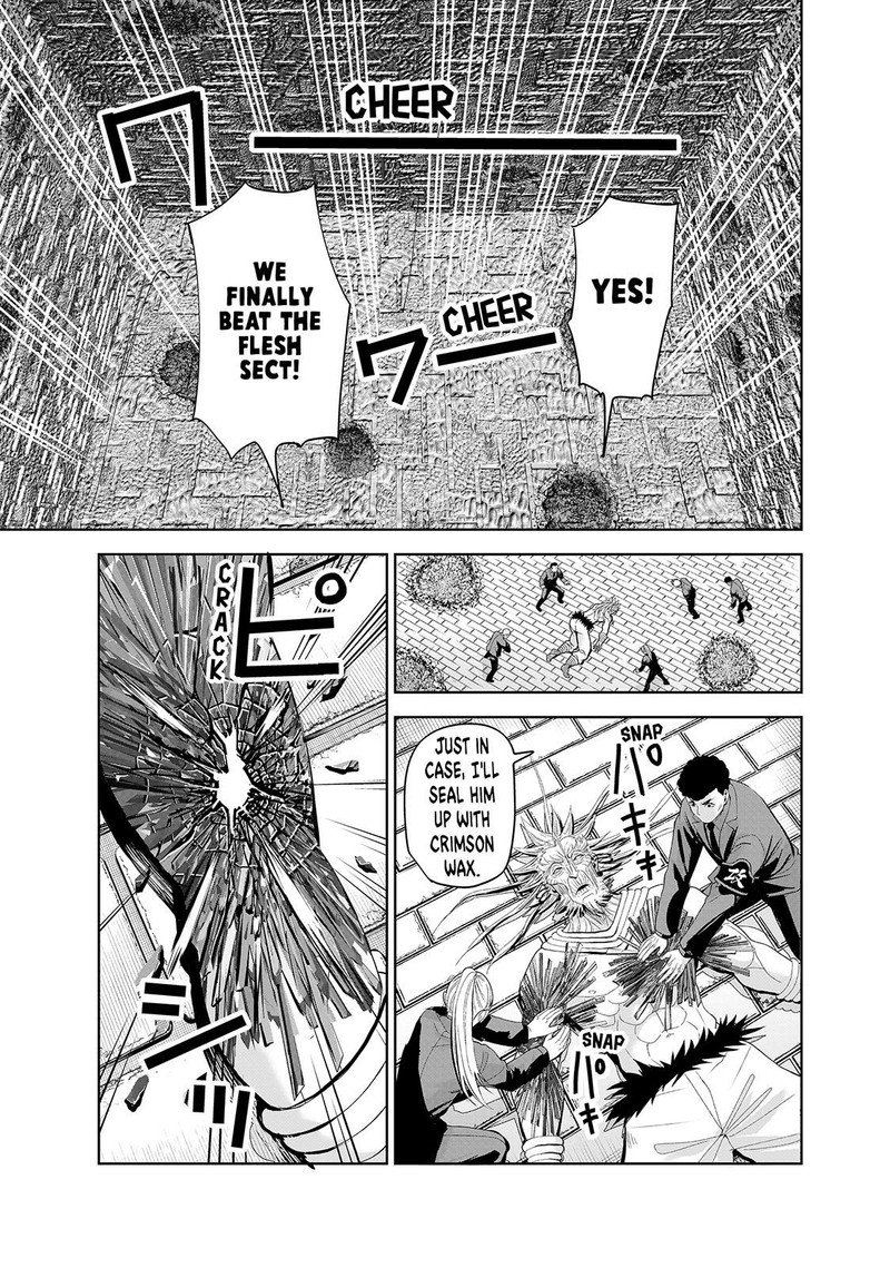 Lili Men Chapter 76 Page 7