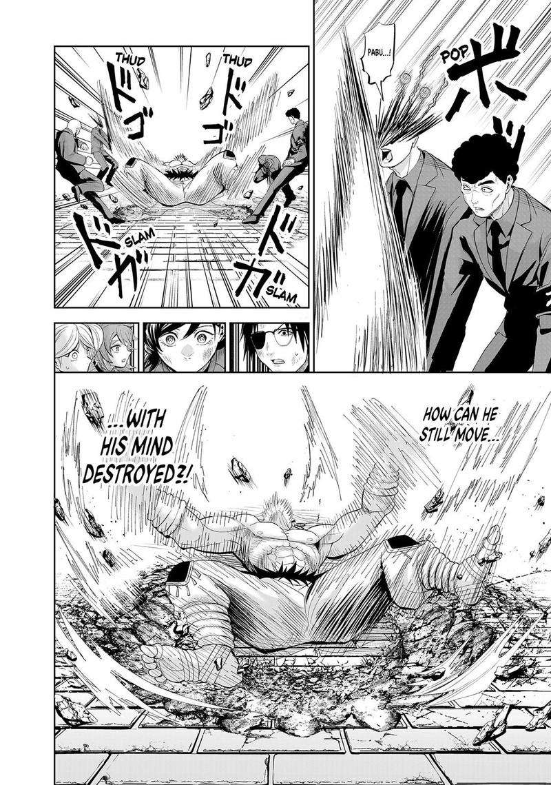 Lili Men Chapter 76 Page 8