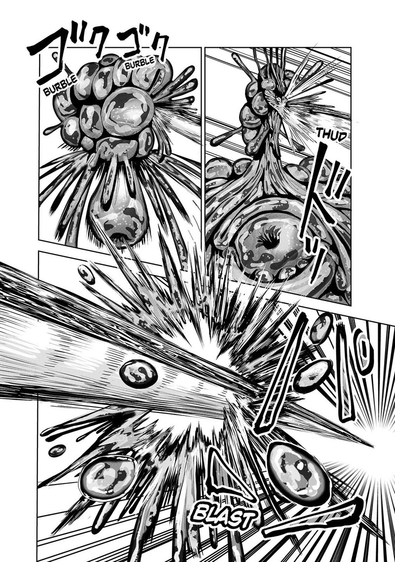 Lili Men Chapter 77 Page 11