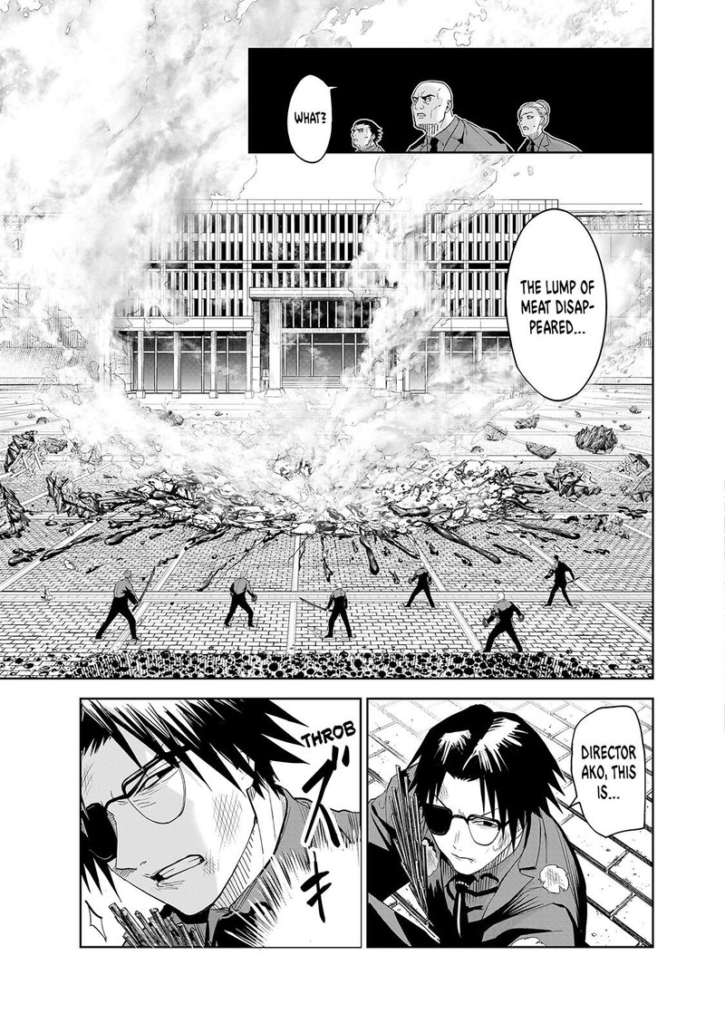 Lili Men Chapter 77 Page 12