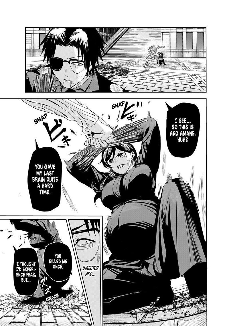 Lili Men Chapter 77 Page 14