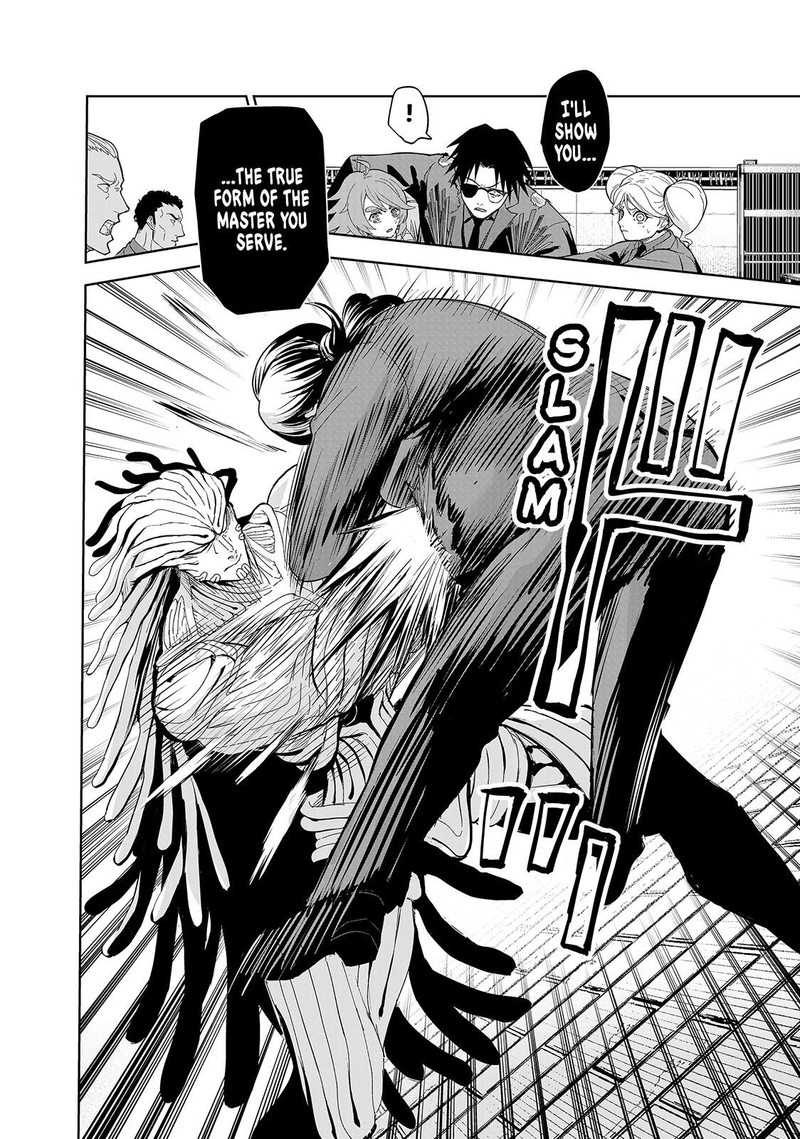 Lili Men Chapter 77 Page 17