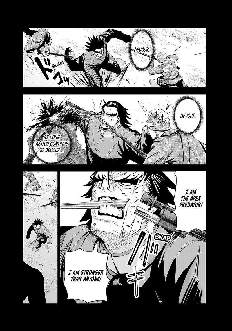 Lili Men Chapter 77 Page 6