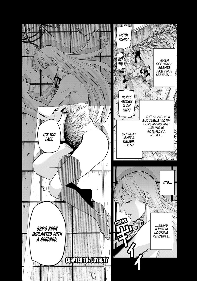 Lili Men Chapter 78 Page 1