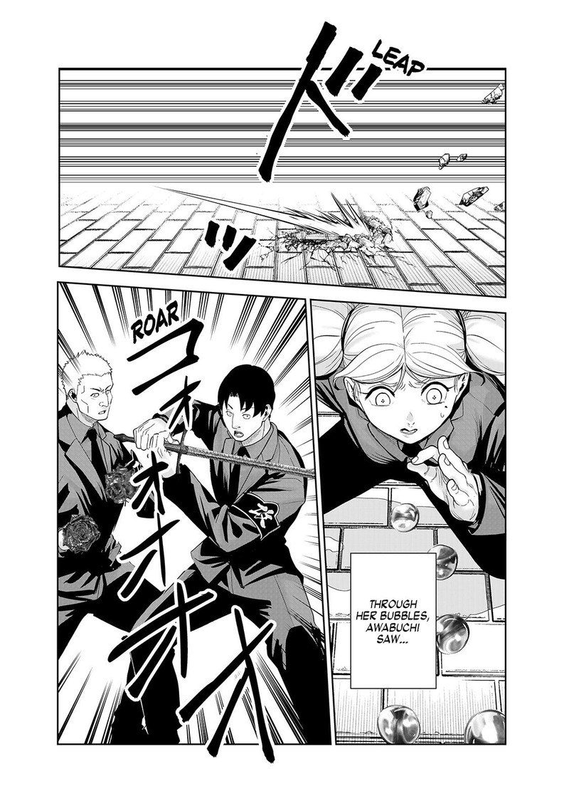 Lili Men Chapter 78 Page 10