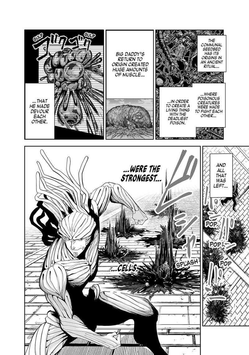 Lili Men Chapter 78 Page 12