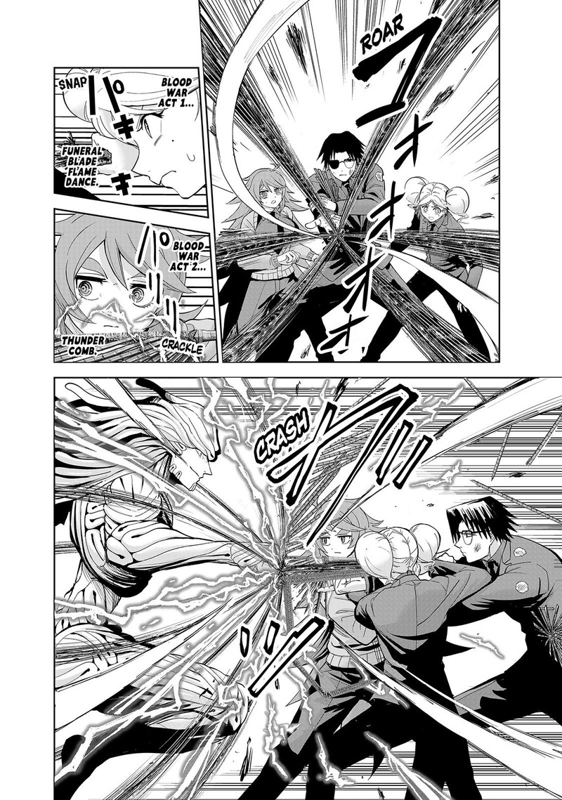 Lili Men Chapter 78 Page 14