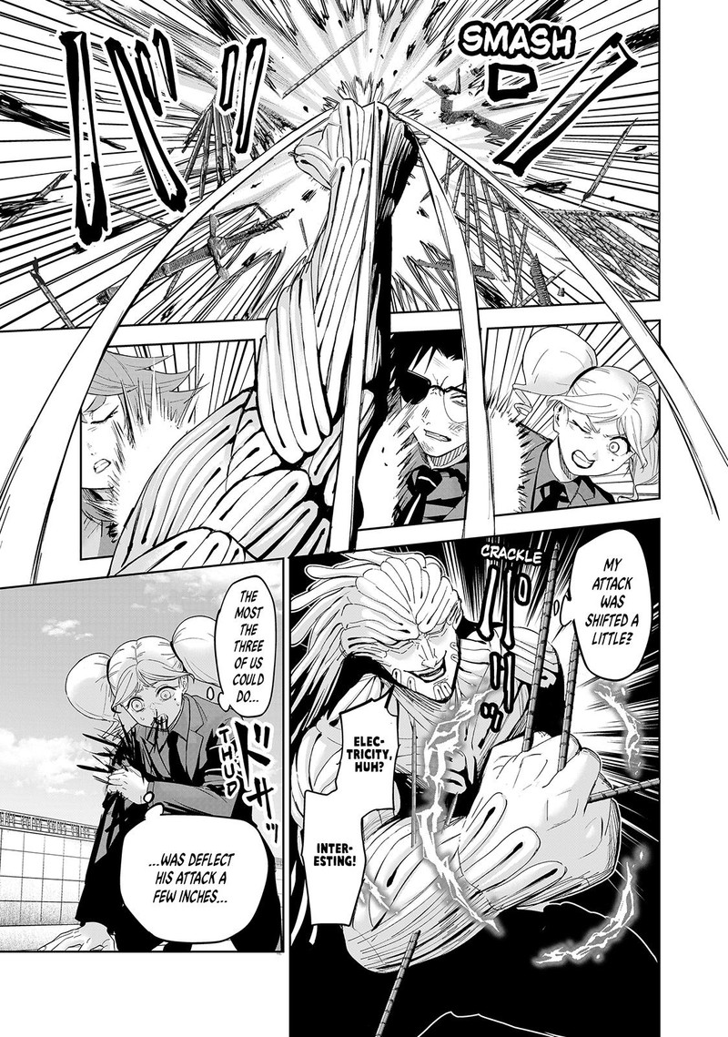 Lili Men Chapter 78 Page 15