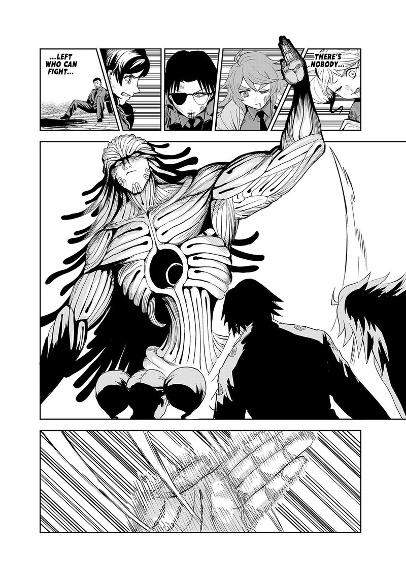 Lili Men Chapter 78 Page 16