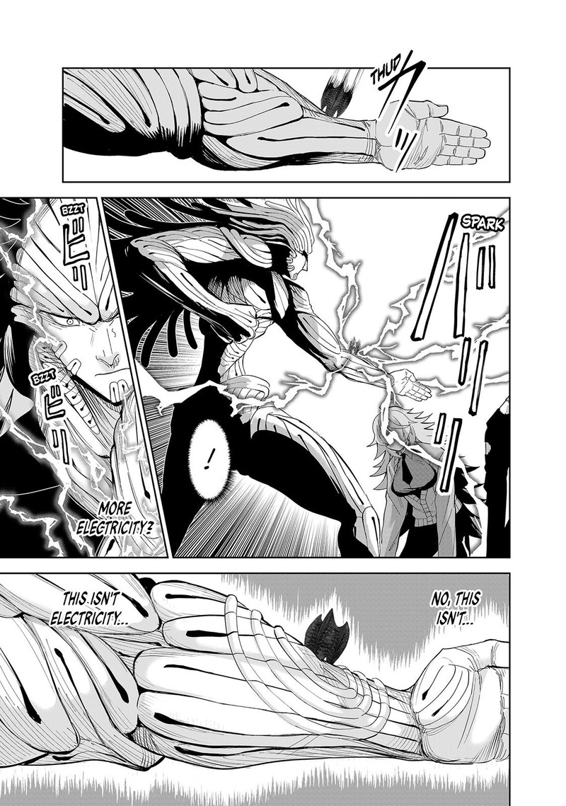 Lili Men Chapter 78 Page 17