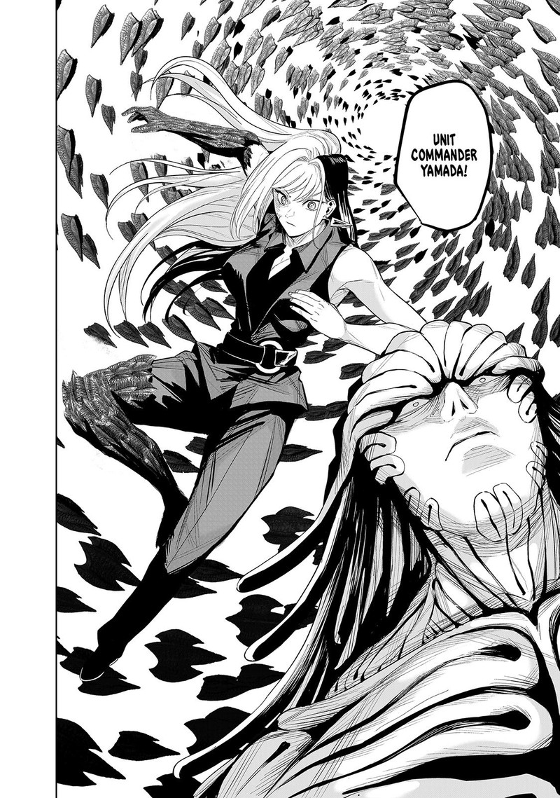 Lili Men Chapter 78 Page 20