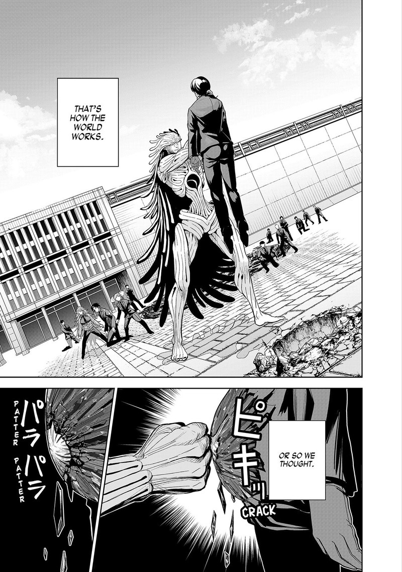 Lili Men Chapter 78 Page 3