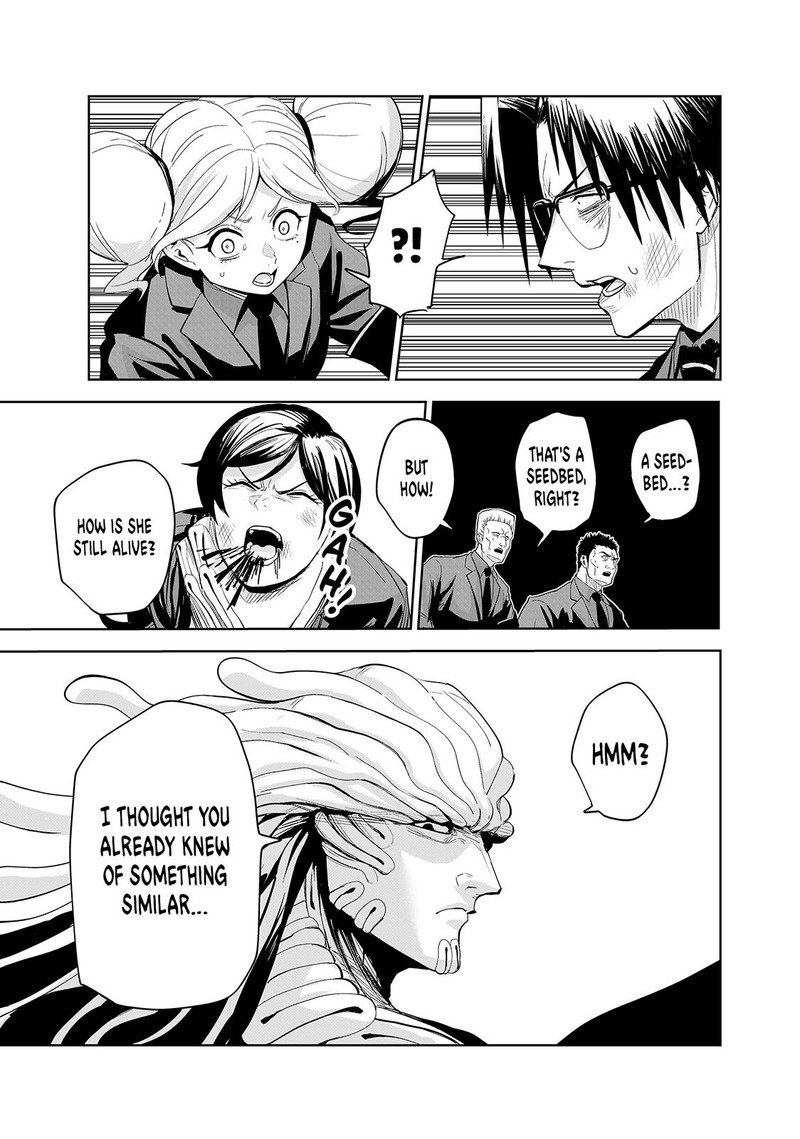 Lili Men Chapter 78 Page 5