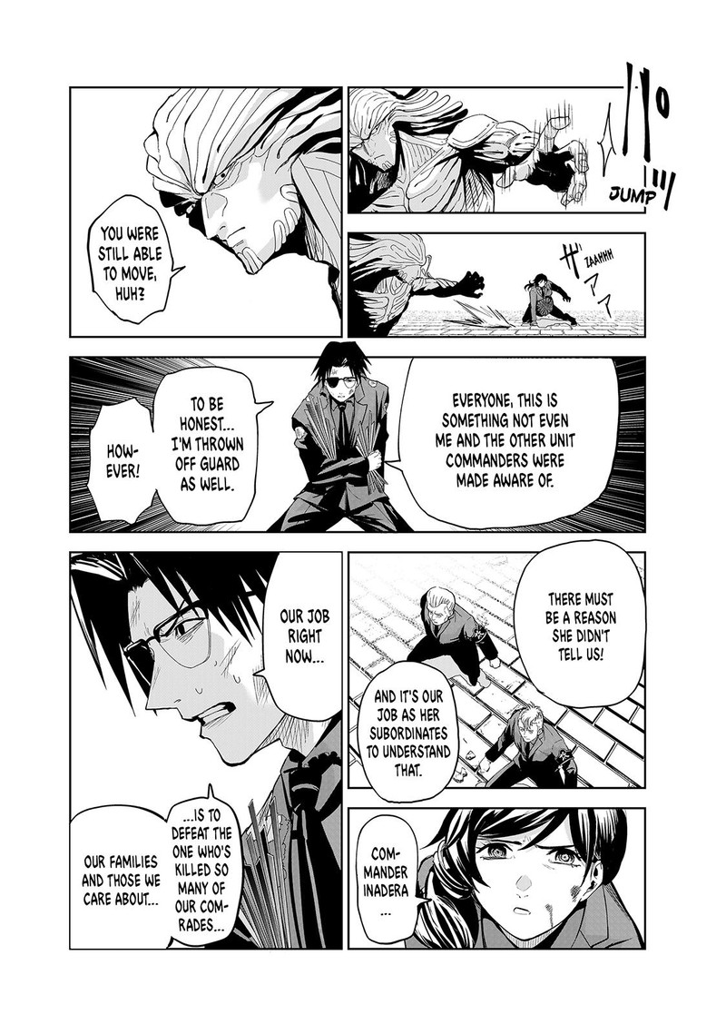 Lili Men Chapter 78 Page 8