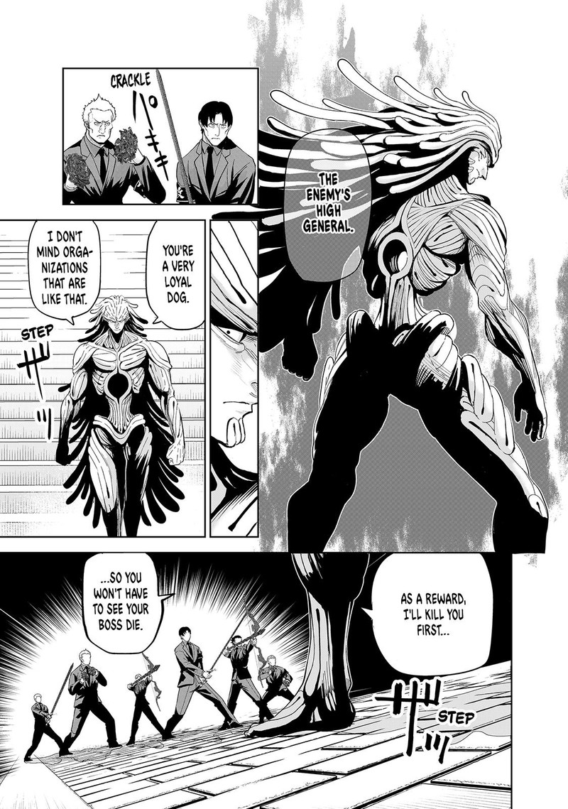 Lili Men Chapter 78 Page 9