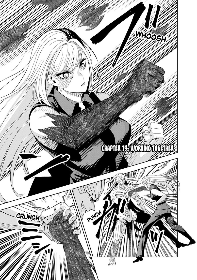 Lili Men Chapter 79 Page 1