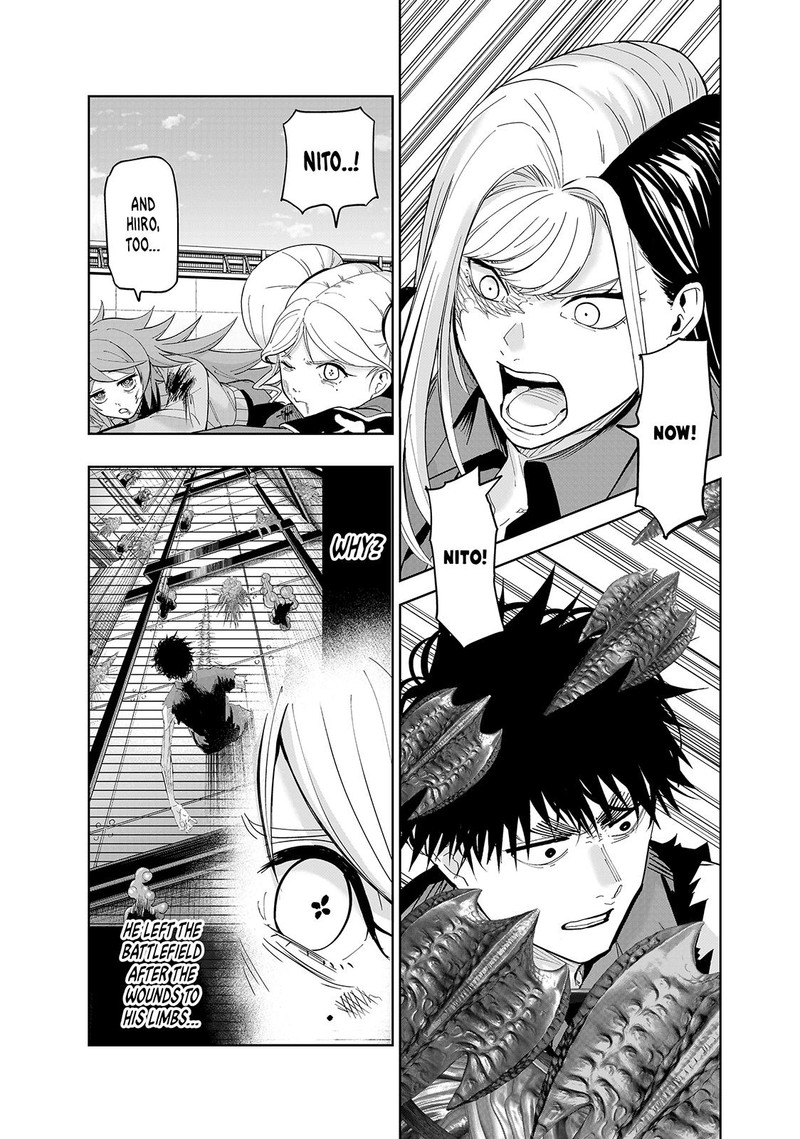Lili Men Chapter 79 Page 11