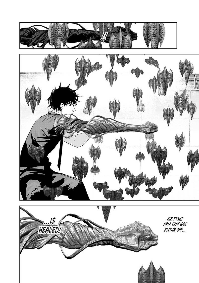 Lili Men Chapter 79 Page 12