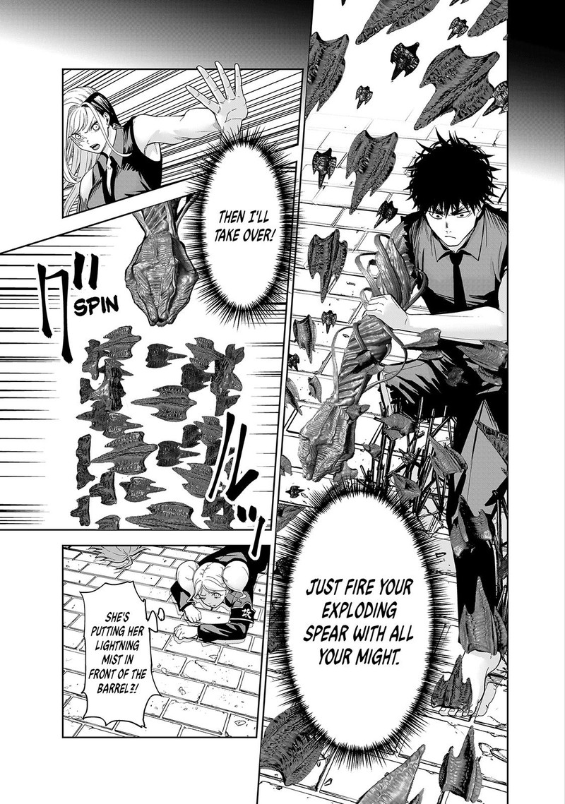 Lili Men Chapter 79 Page 15