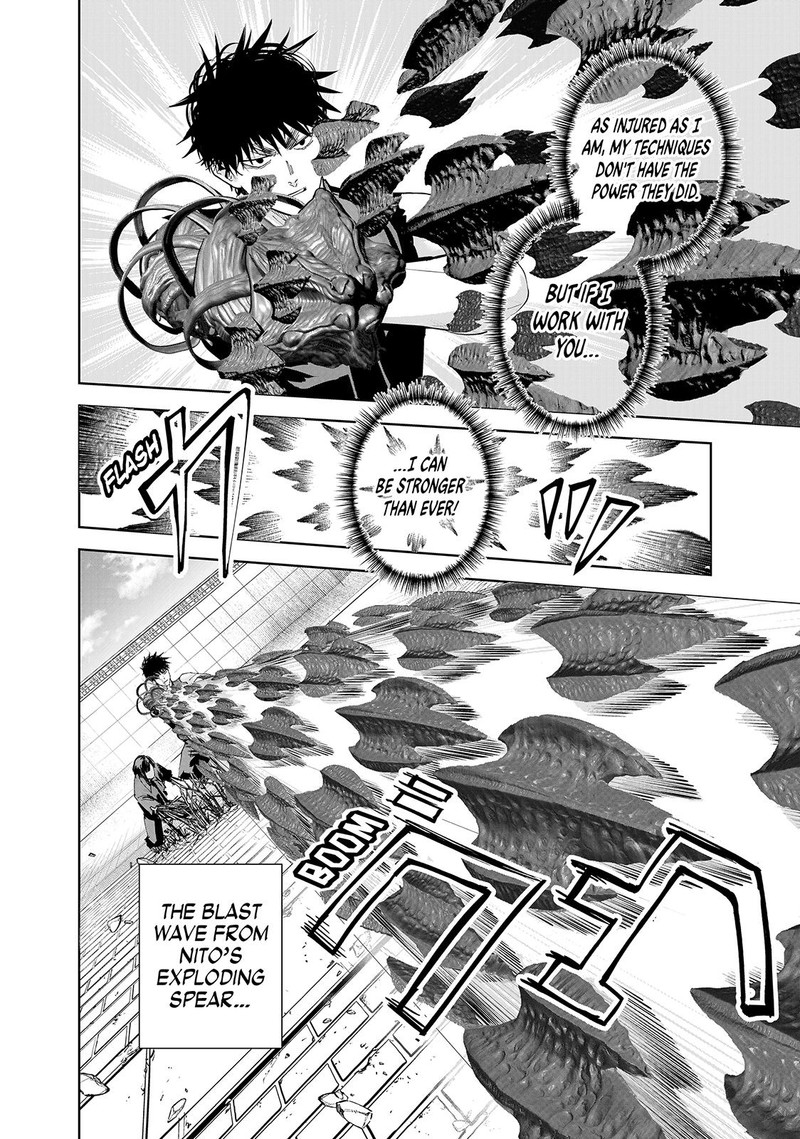 Lili Men Chapter 79 Page 16
