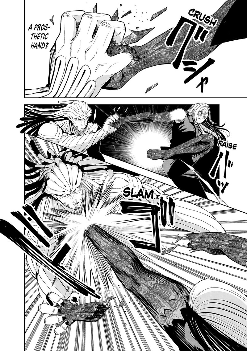 Lili Men Chapter 79 Page 2