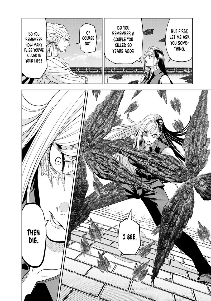 Lili Men Chapter 79 Page 6