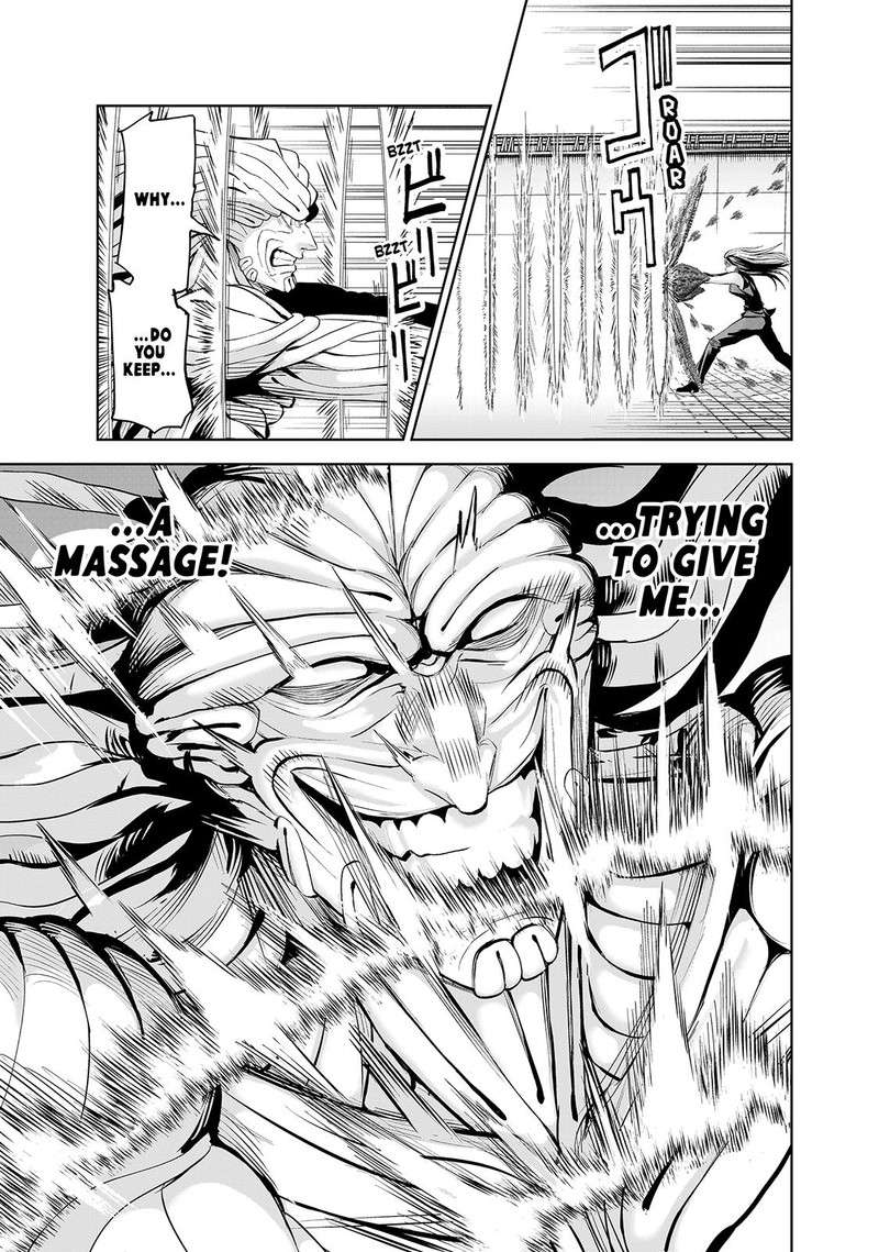 Lili Men Chapter 79 Page 7