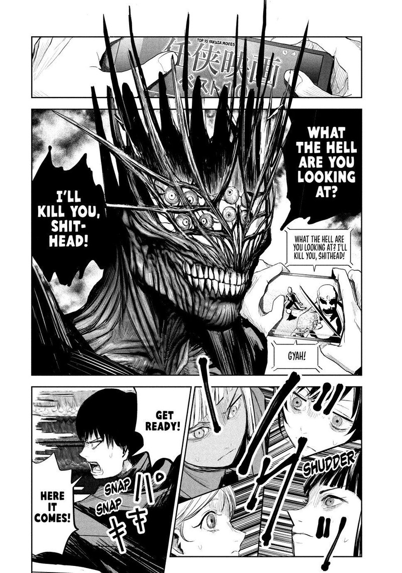 Lili Men Chapter 8 Page 10