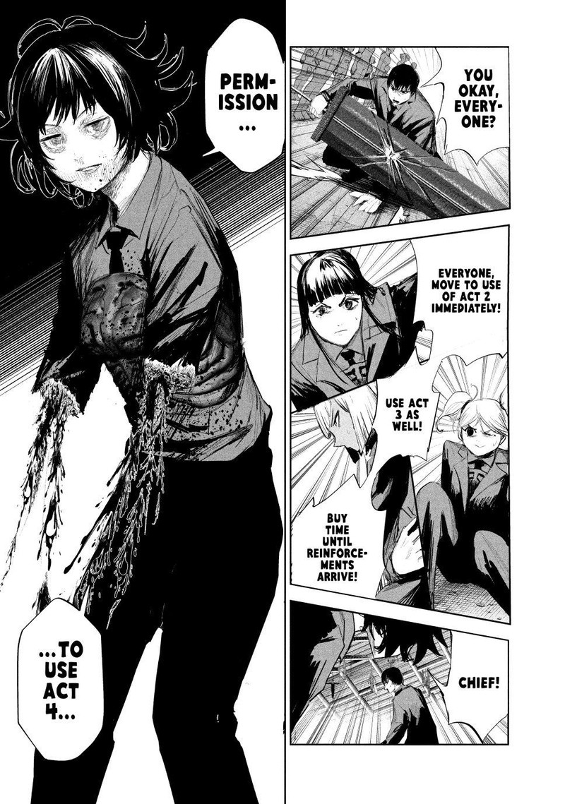 Lili Men Chapter 8 Page 12