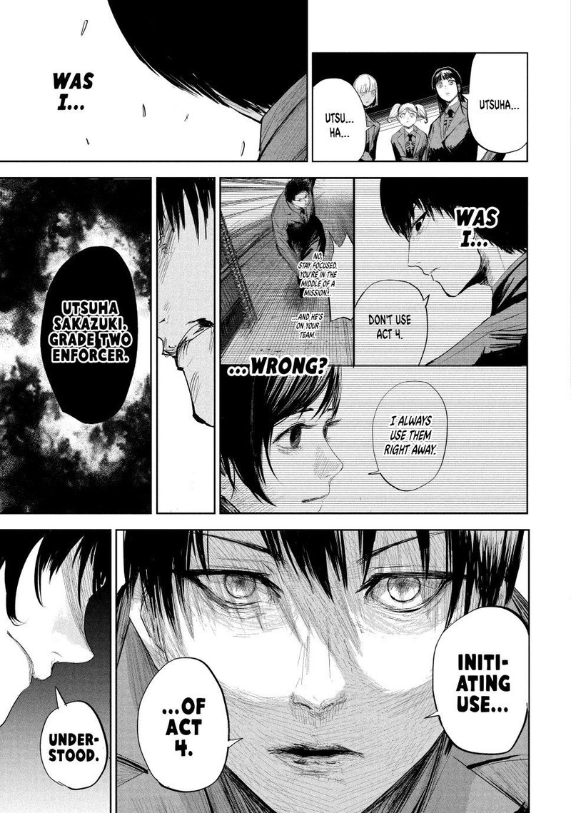 Lili Men Chapter 8 Page 13