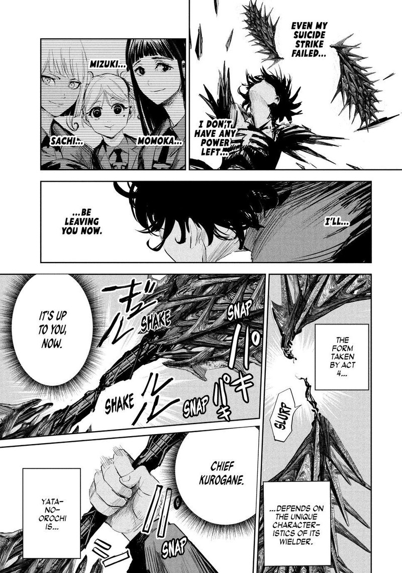 Lili Men Chapter 8 Page 17