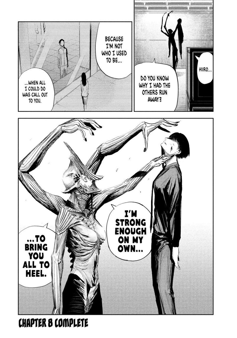 Lili Men Chapter 8 Page 20
