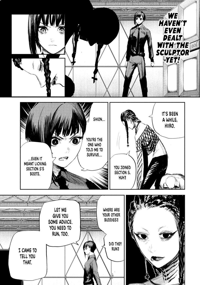 Lili Men Chapter 8 Page 5