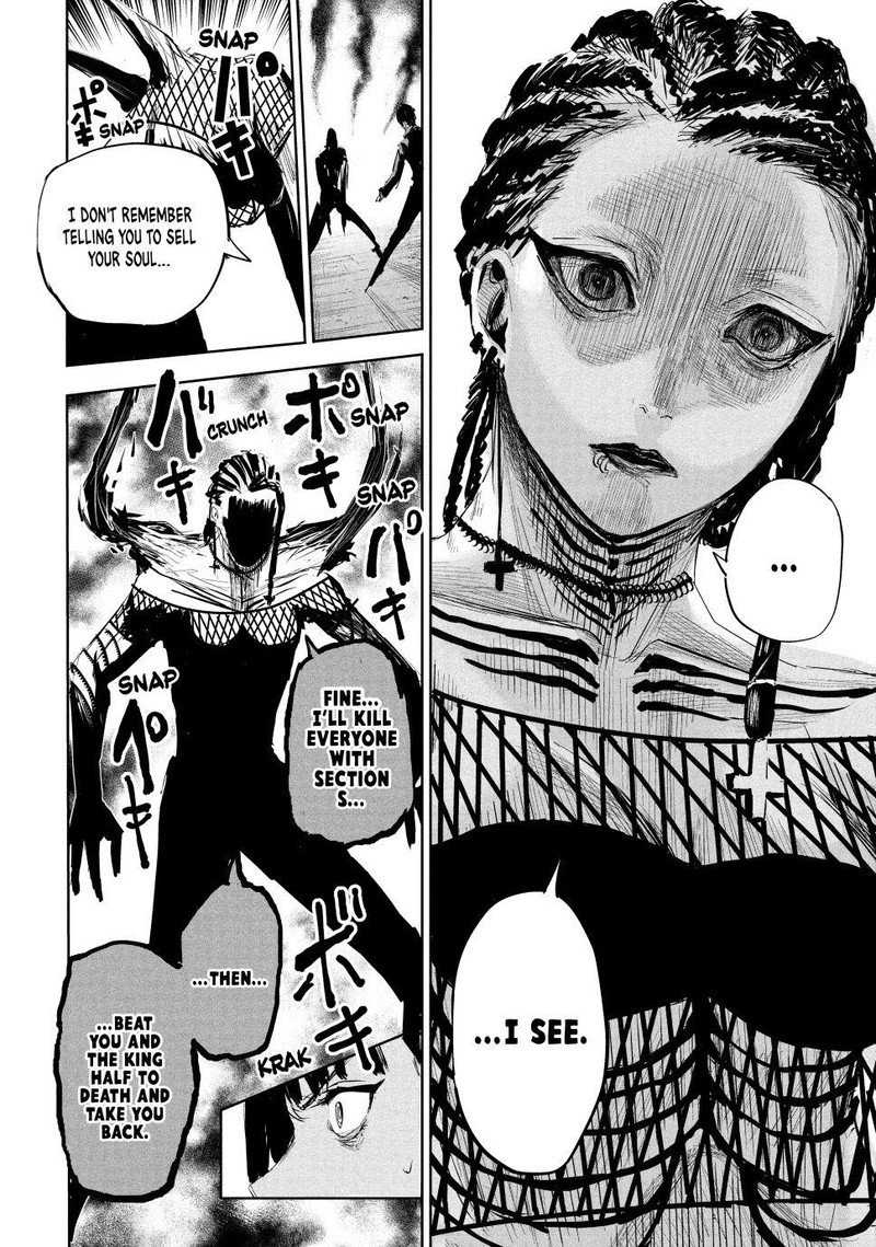 Lili Men Chapter 8 Page 8