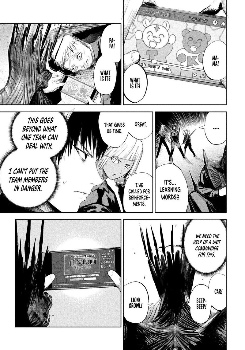 Lili Men Chapter 8 Page 9
