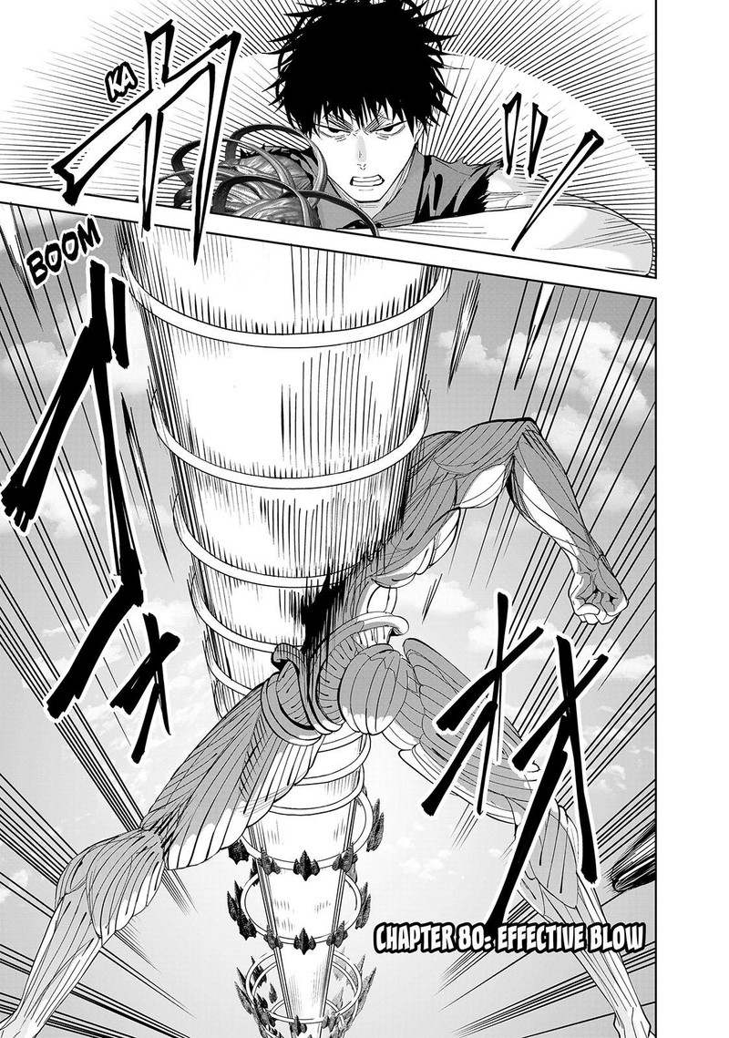 Lili Men Chapter 80 Page 1