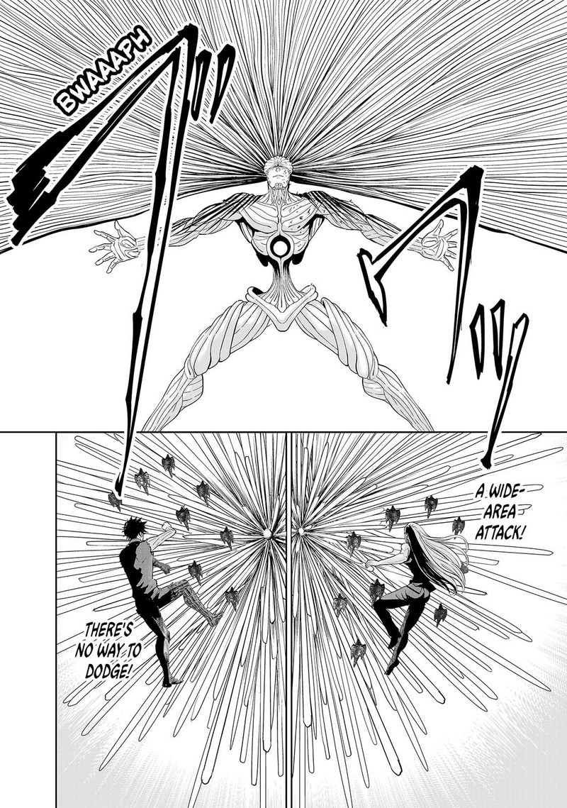 Lili Men Chapter 80 Page 10