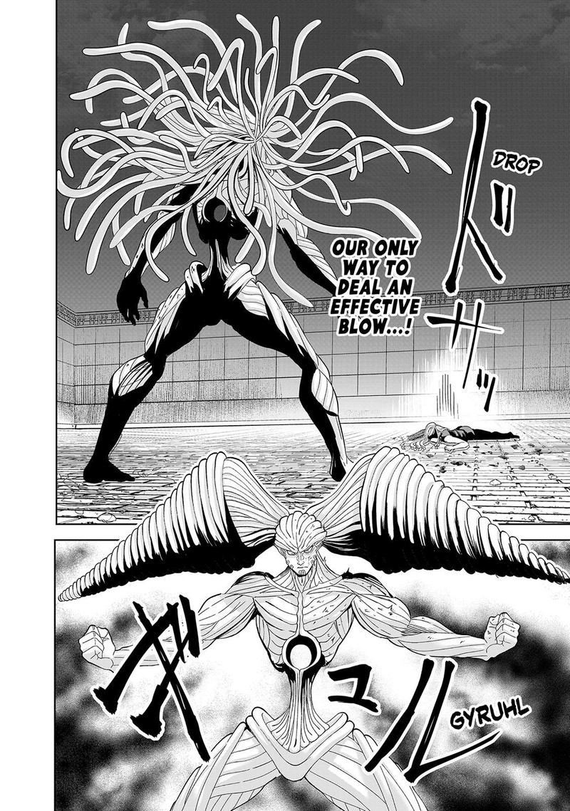 Lili Men Chapter 80 Page 12