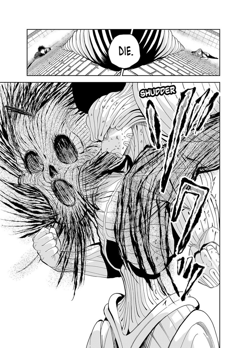 Lili Men Chapter 80 Page 13