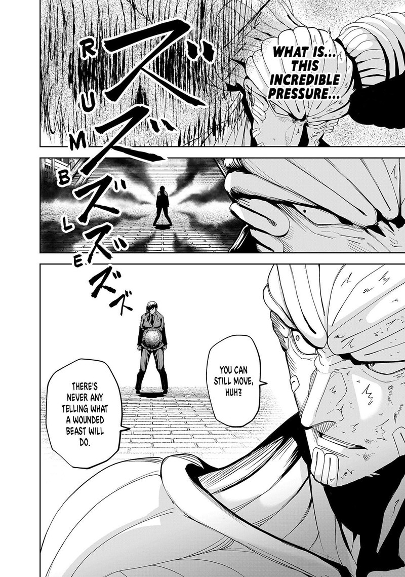 Lili Men Chapter 80 Page 14