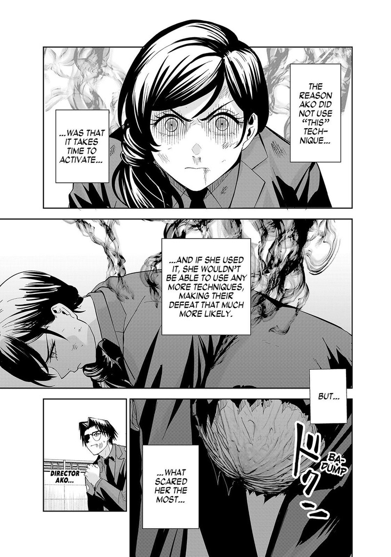 Lili Men Chapter 80 Page 15